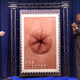 Illustration for article titled Postal Service Releases Stamp With Anus On It To See If Anyone Cares What’s On Stamps Anymore